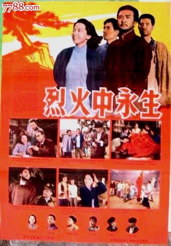 斯旺西学院文凭毕业证样本资料